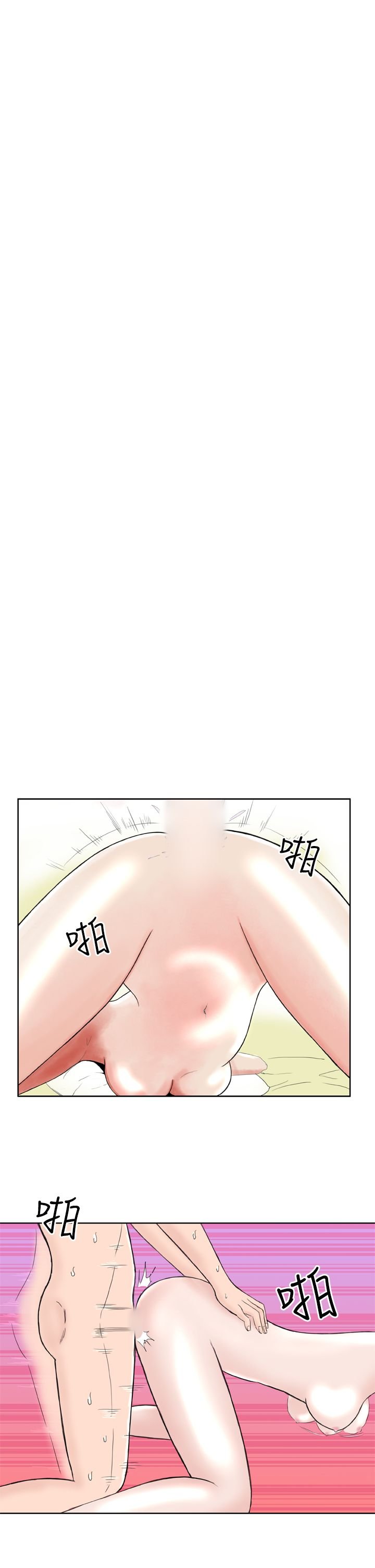 11_0302