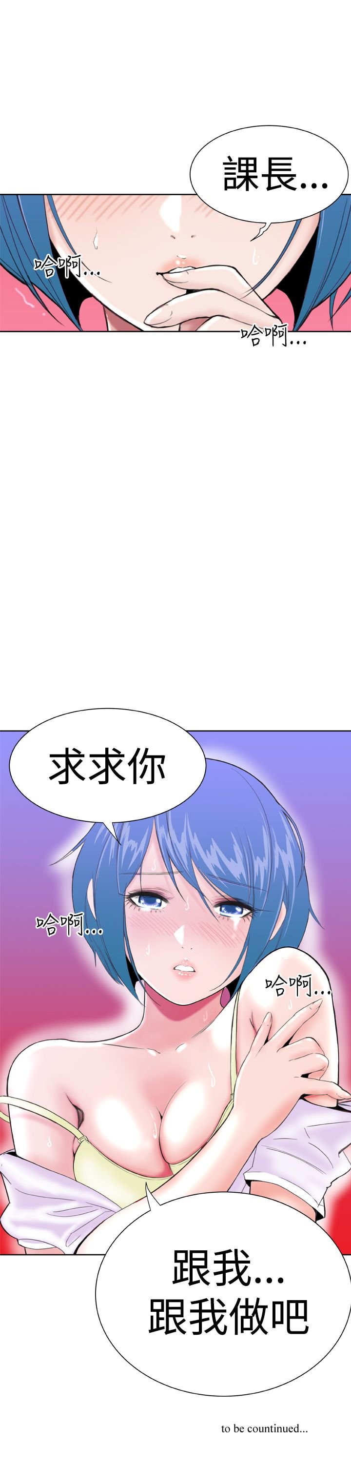 11_0314