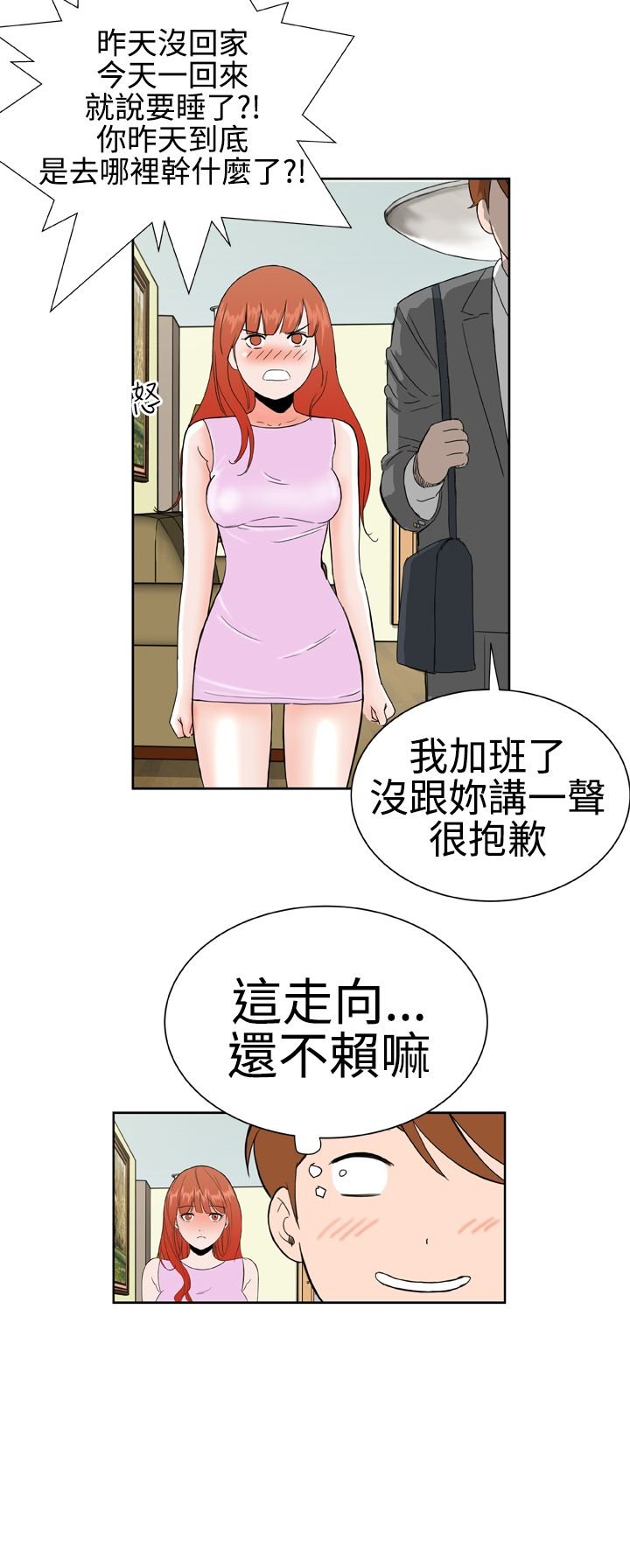 15_0402
