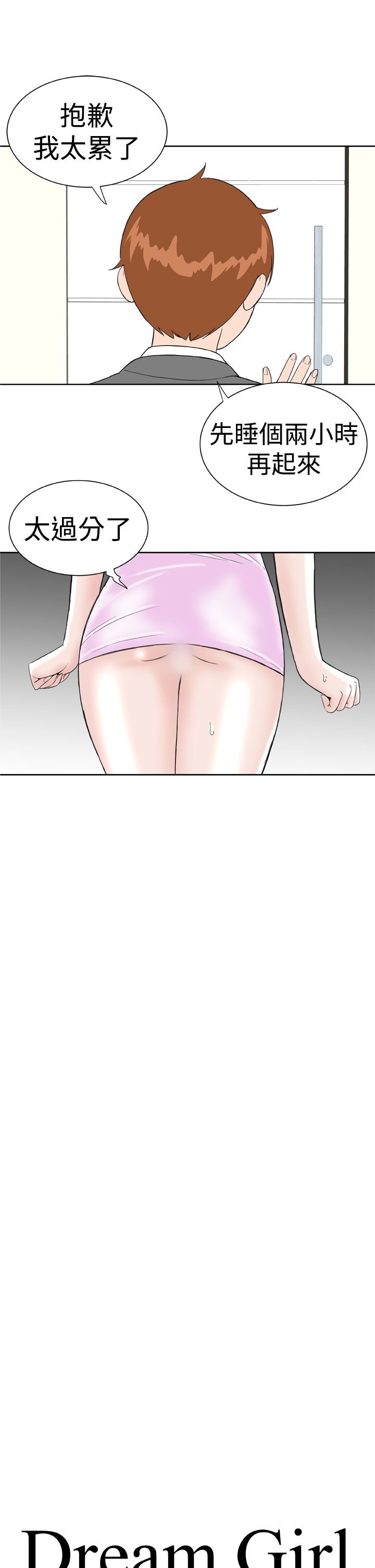 15_0403