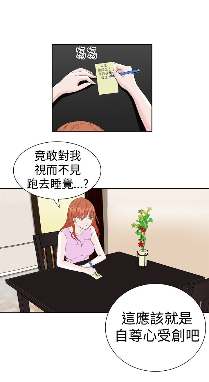 15_0412