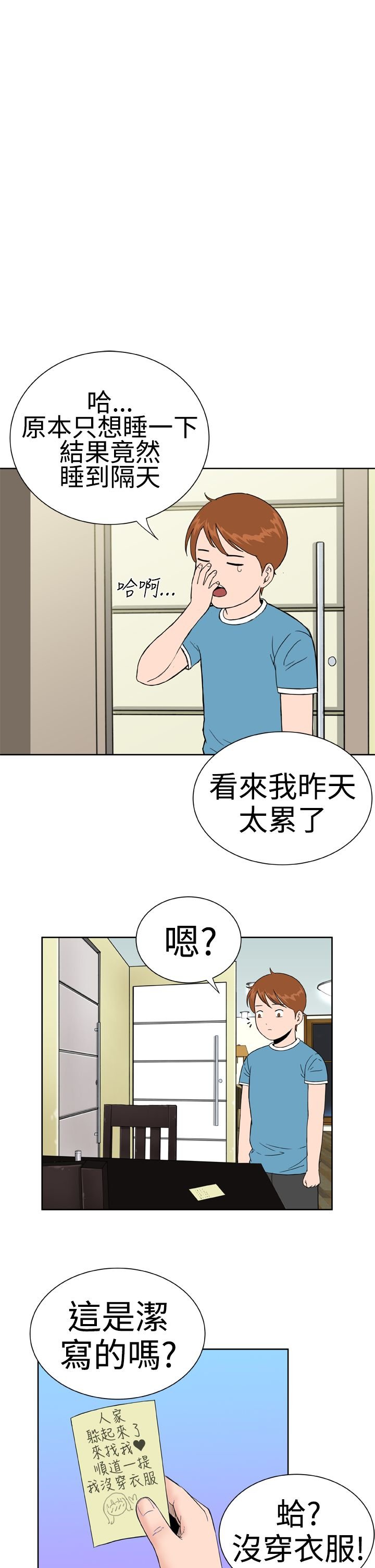 16_0415