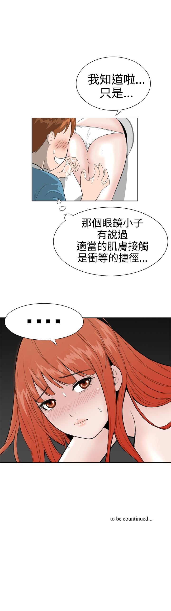 16_0440