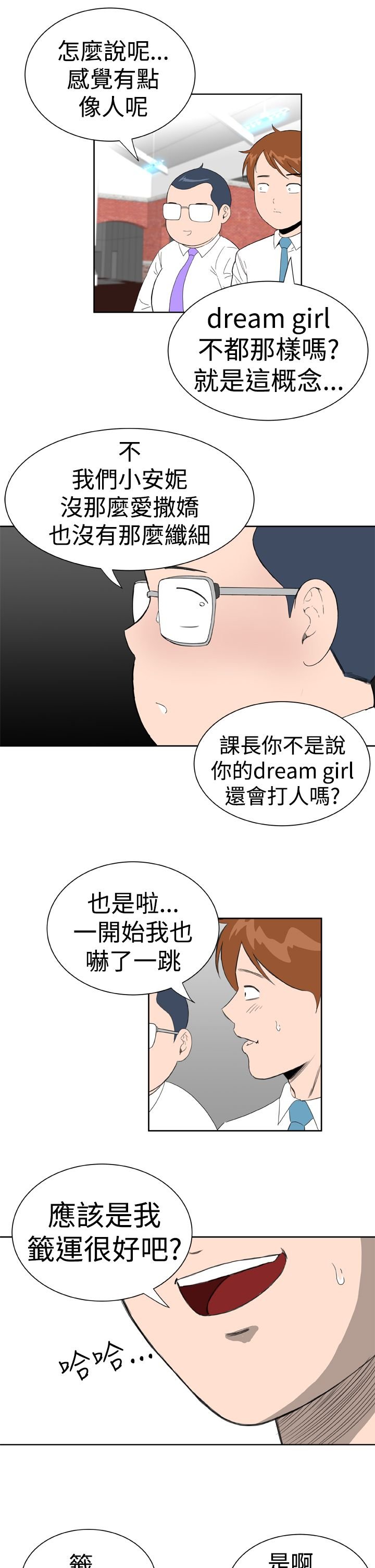 19_0504