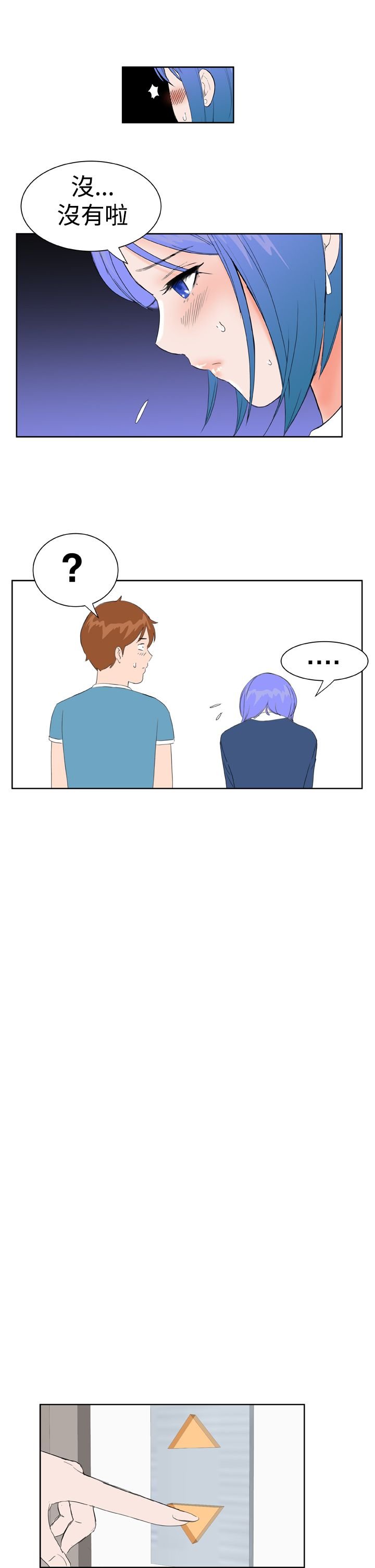 23_0598