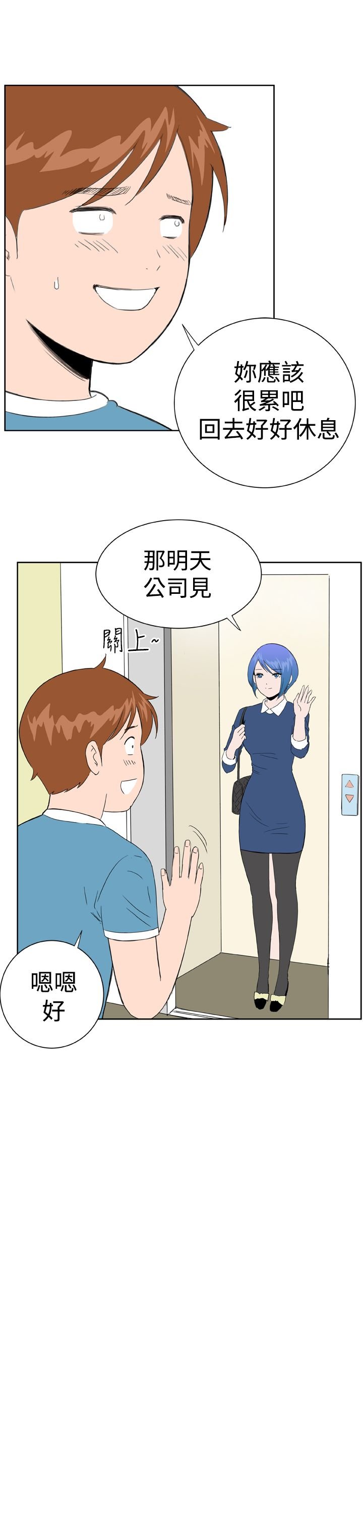 23_0600
