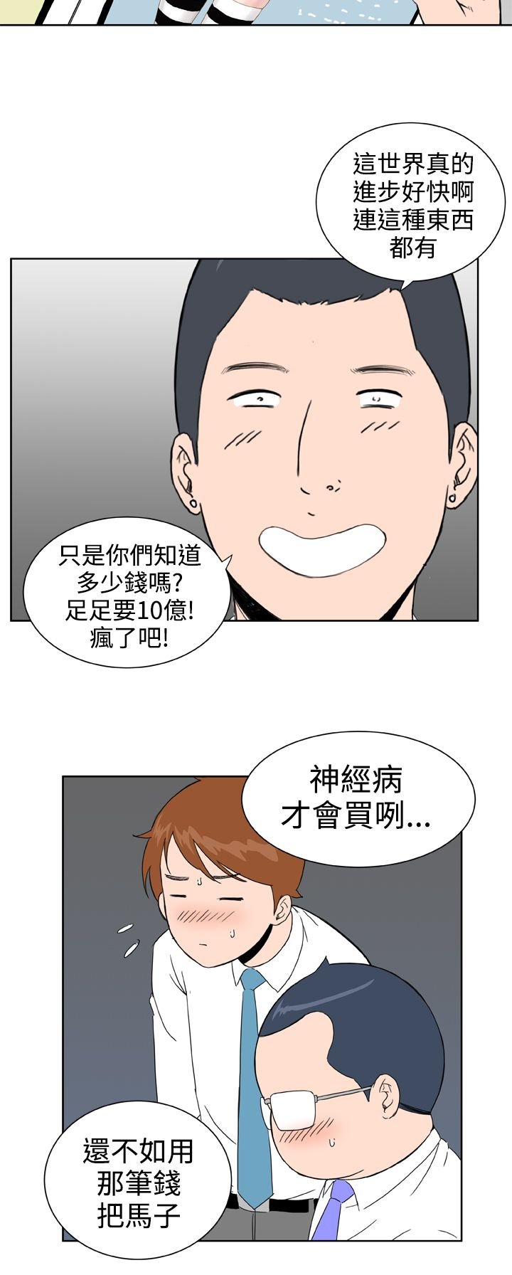 24_0616