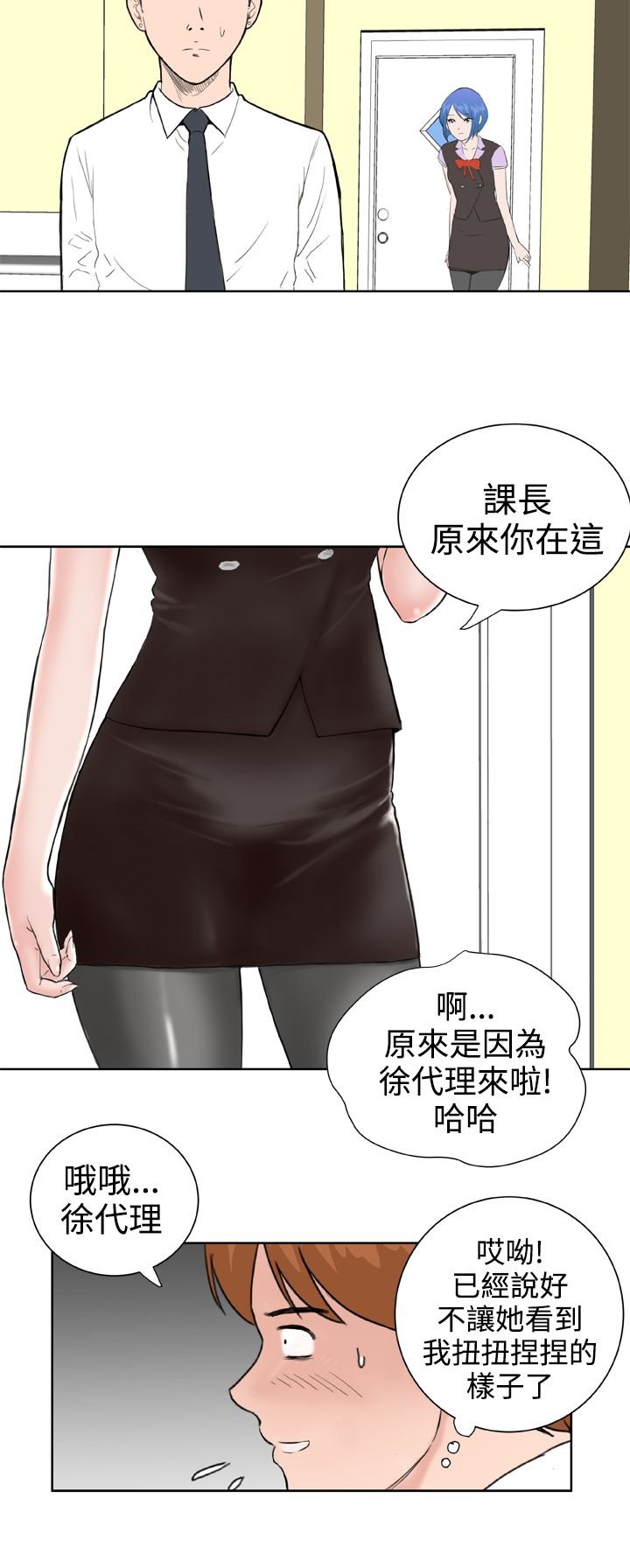24_0618
