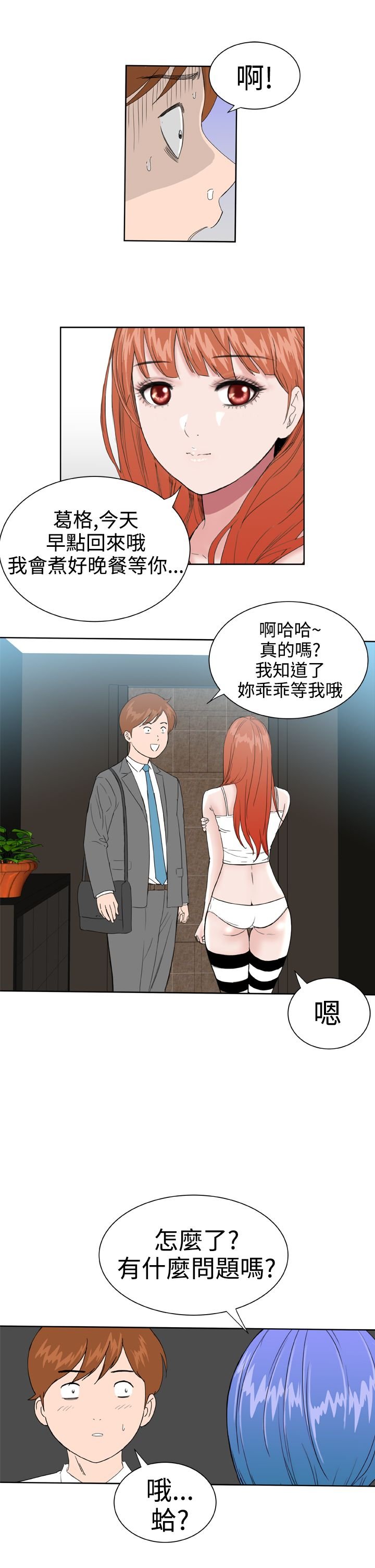 24_0626