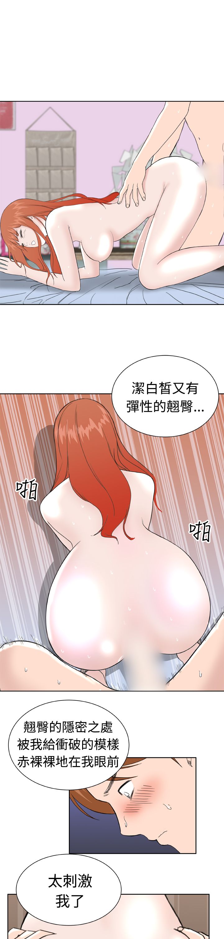 31_0802
