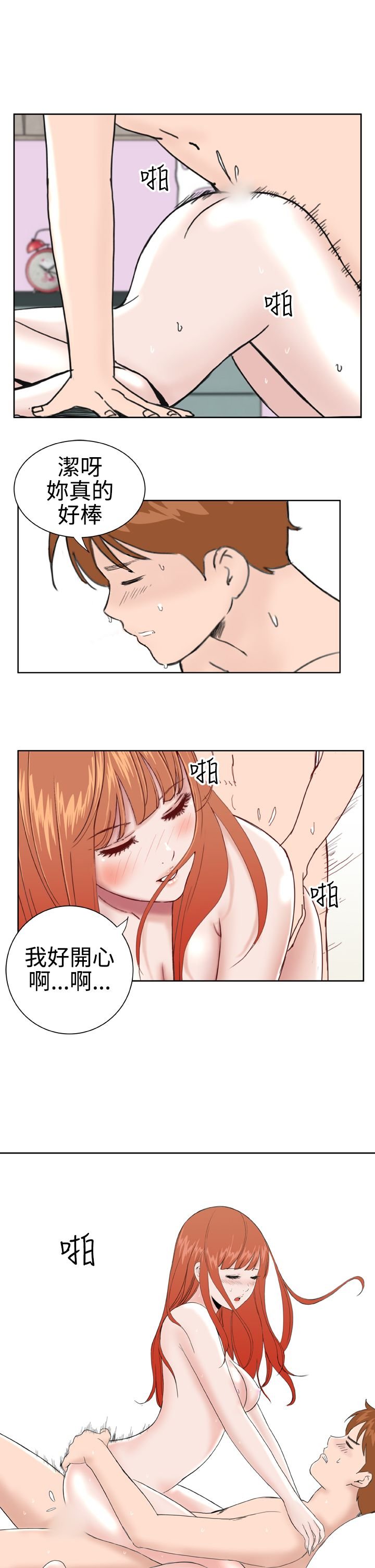 31_0804