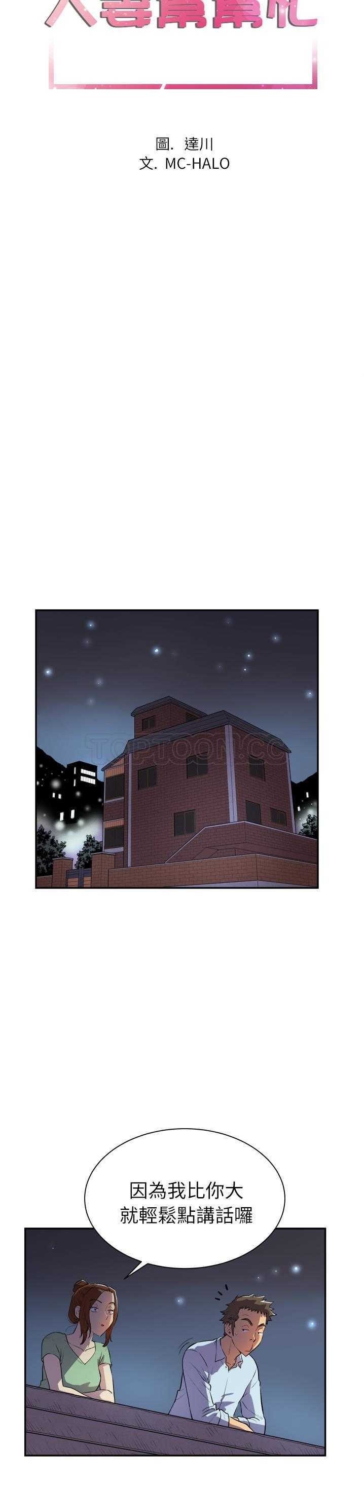 01-4_0052