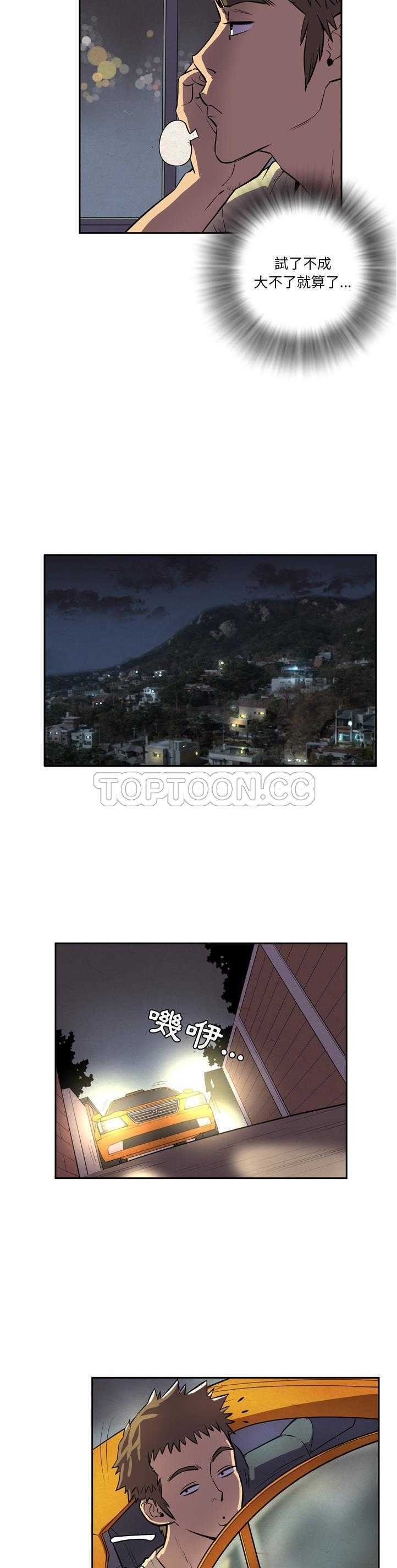 01-4_0094