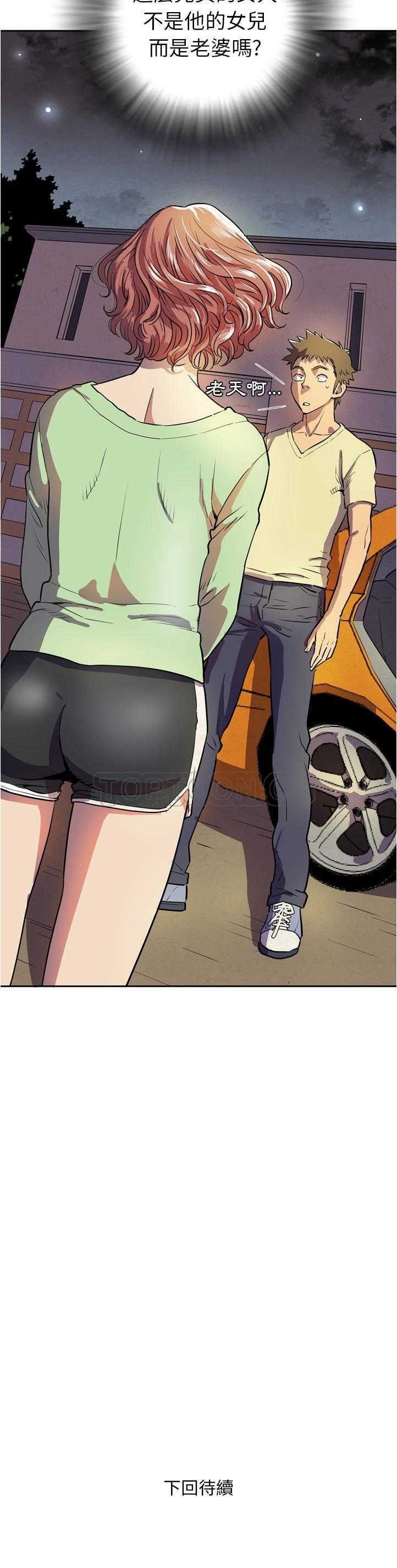 01-4_0100