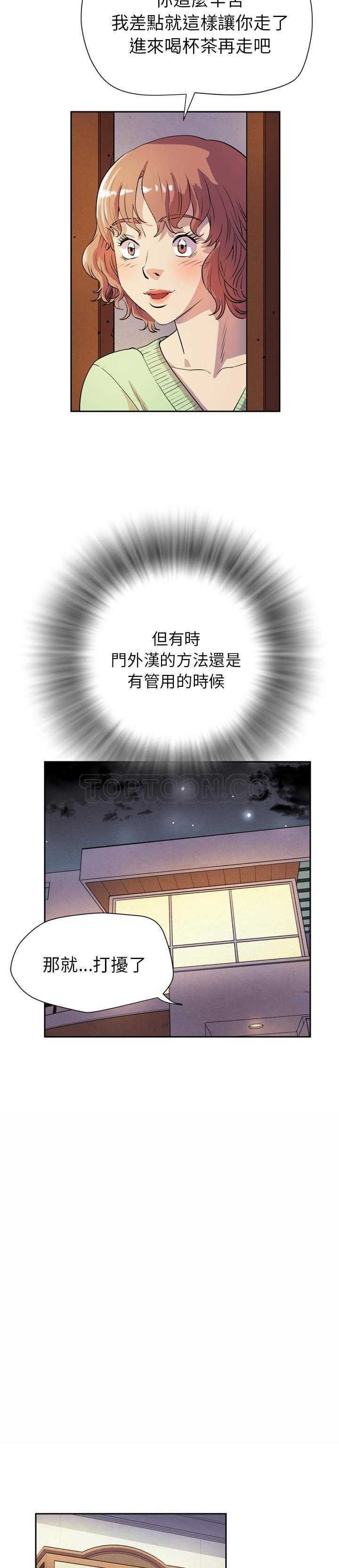 05_0111