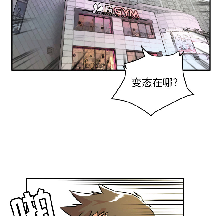 10_0408