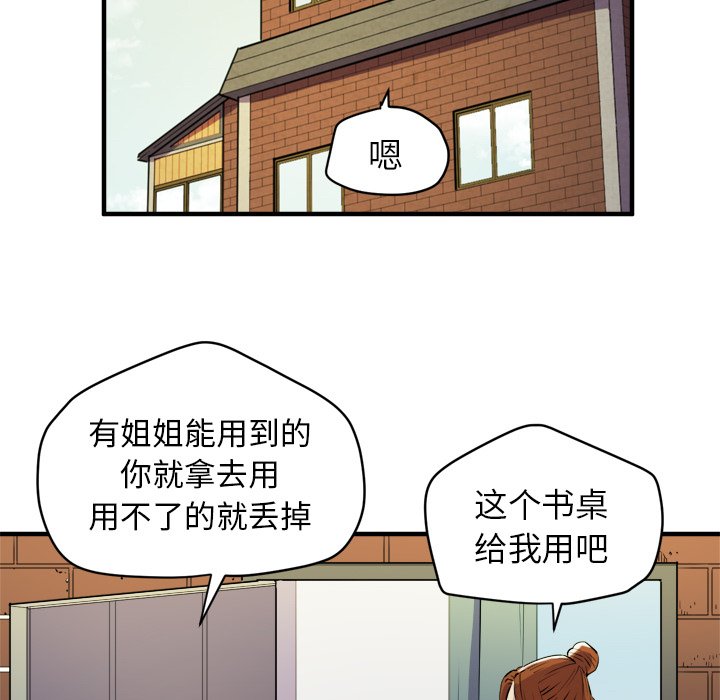 11_0445