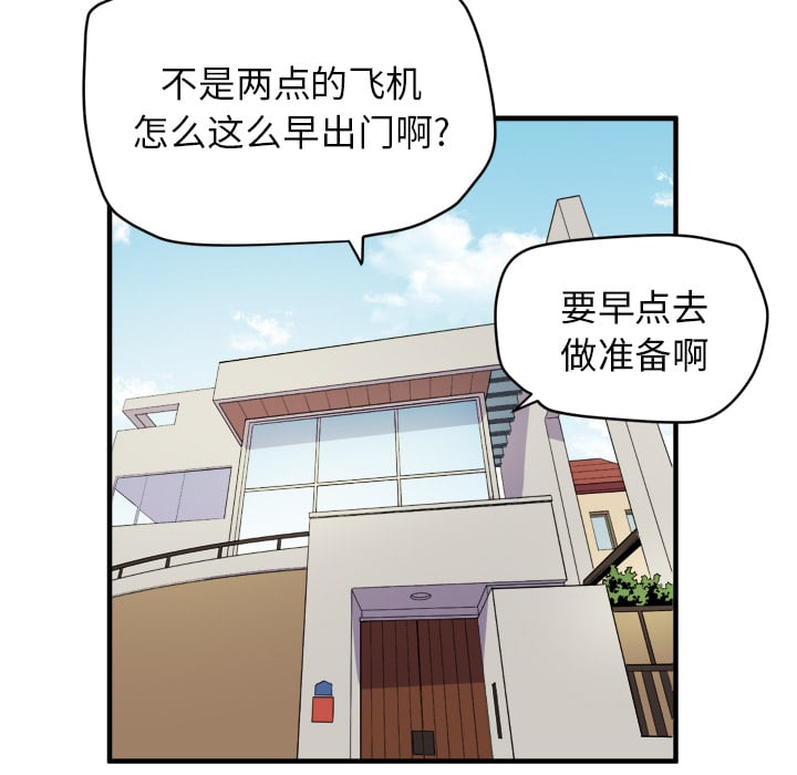 11_0450
