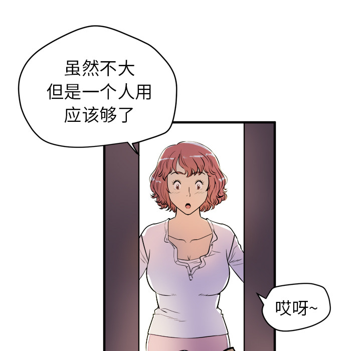 11_0478
