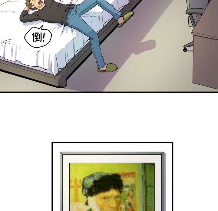 11_0496