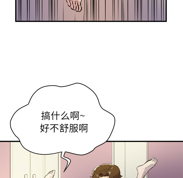 11_0512