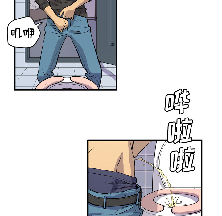 12_0606