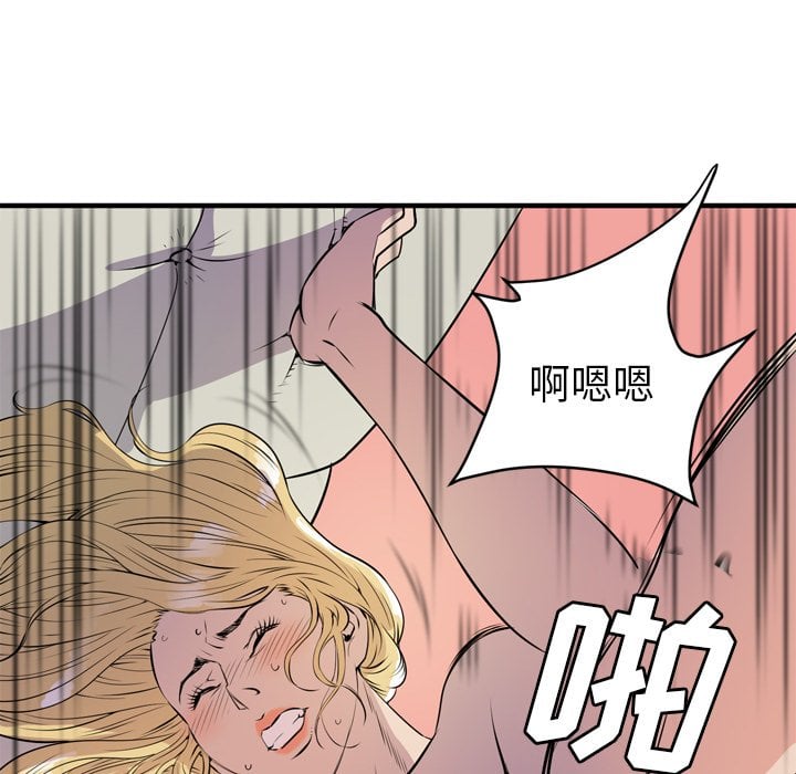 12_0620