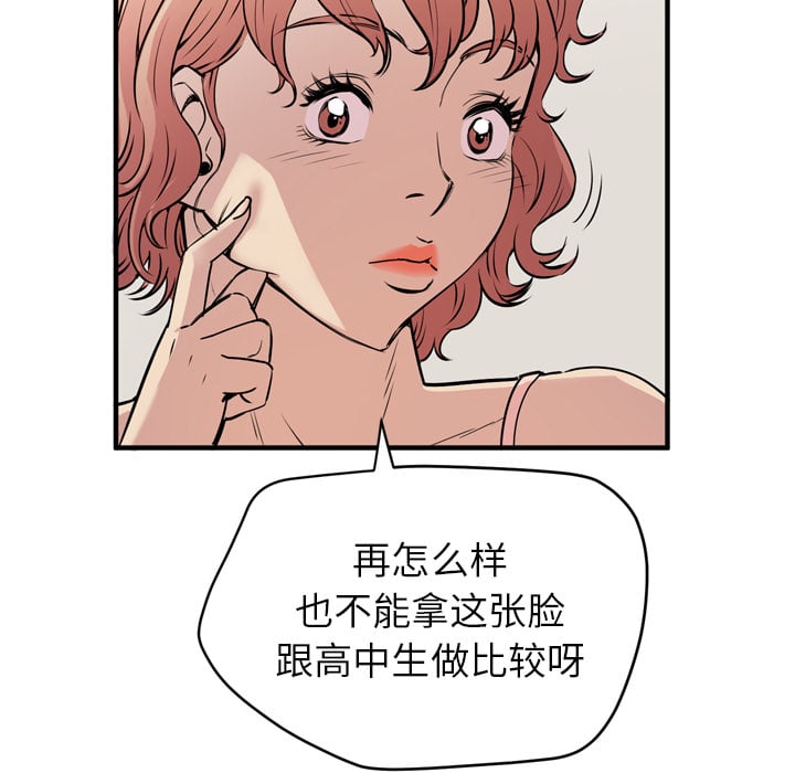 13_0655