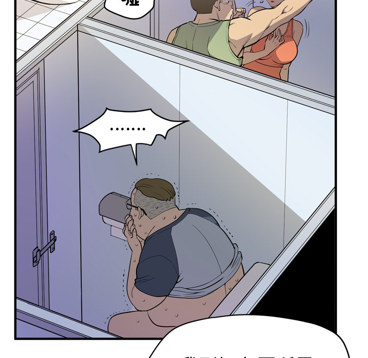 13_0700