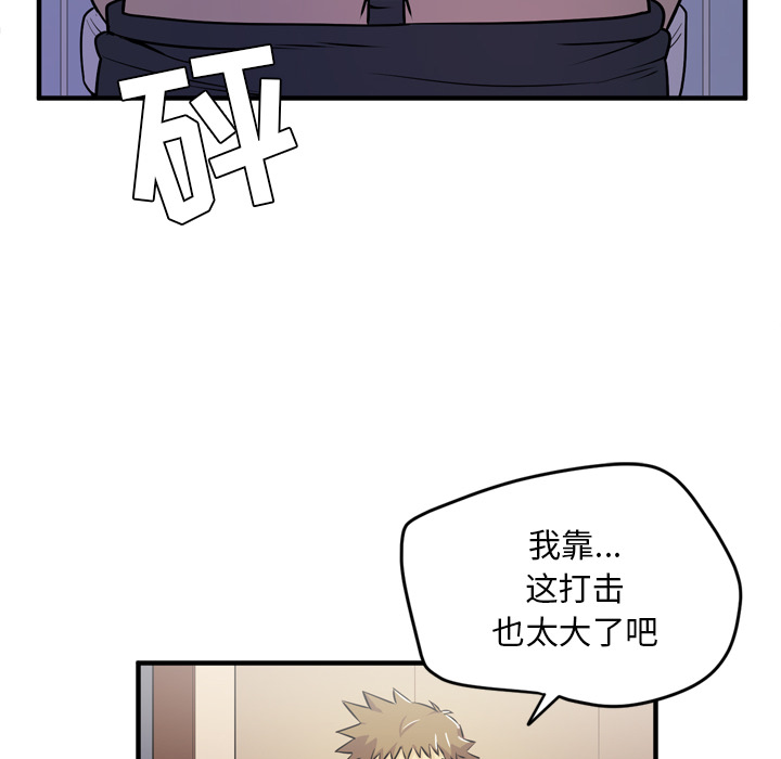 13_0705