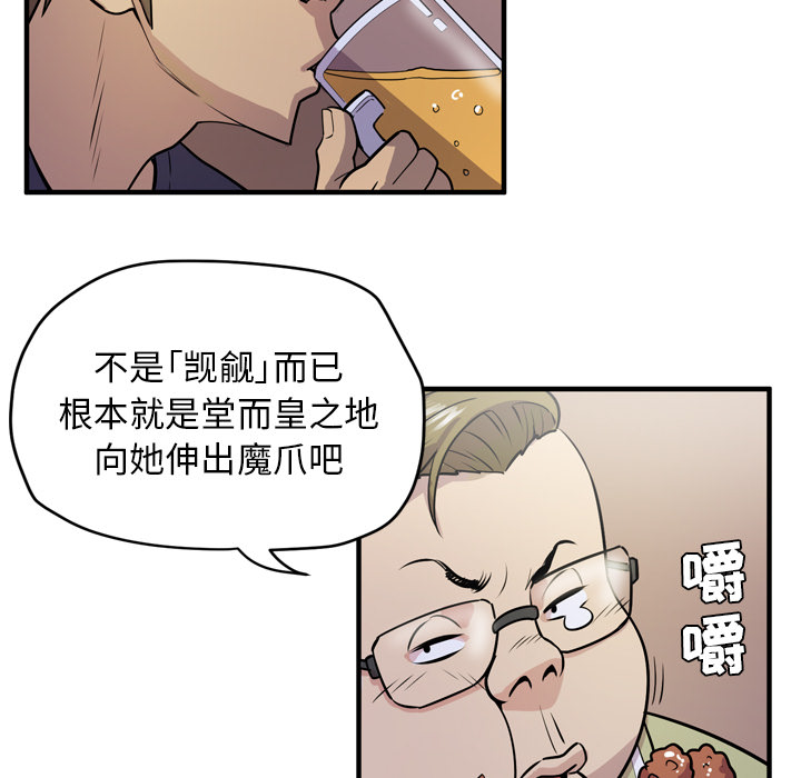 13_0710