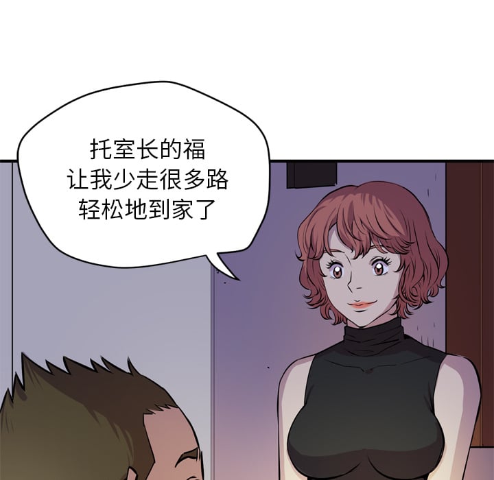 13_0732
