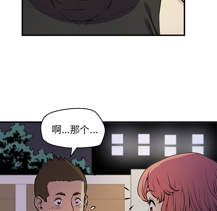 13_0735