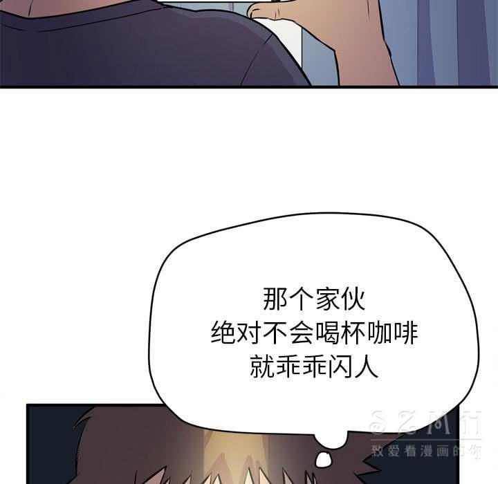 14_0805