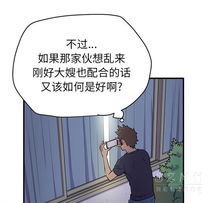 14_0807