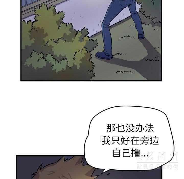 14_0808