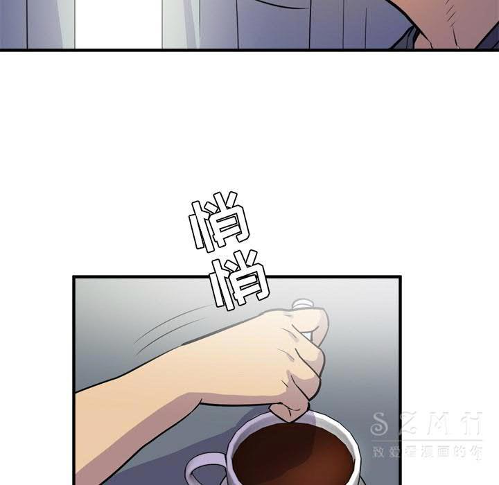 14_0815