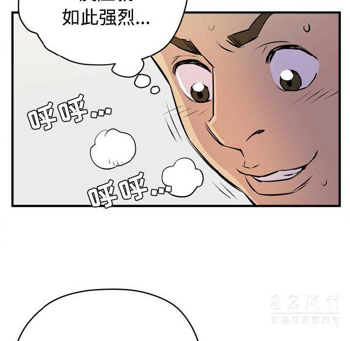 15_0914