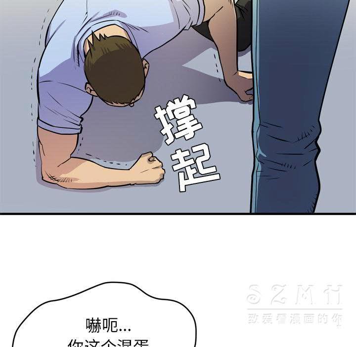16-17_1002