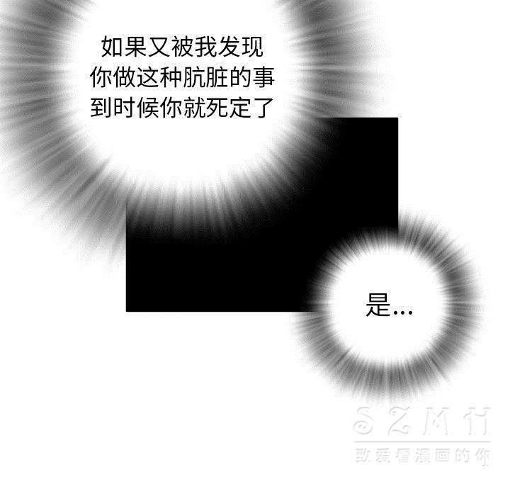 16-17_1056