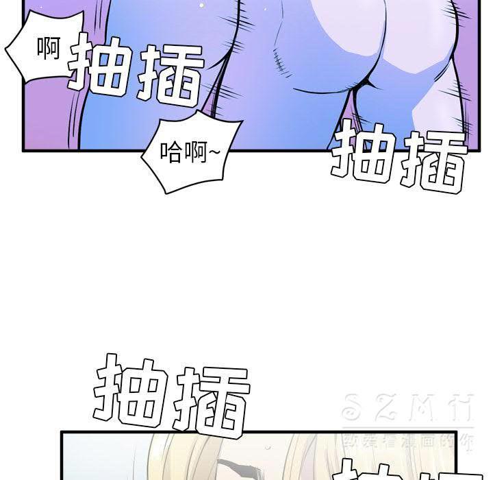 16-17_1079