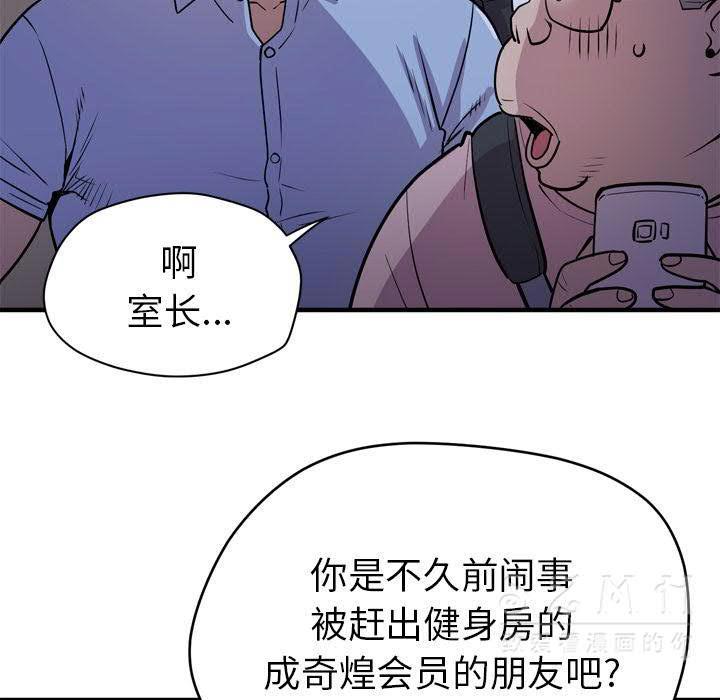 16-17_1113