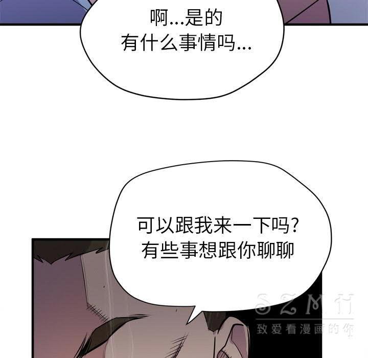 16-17_1115