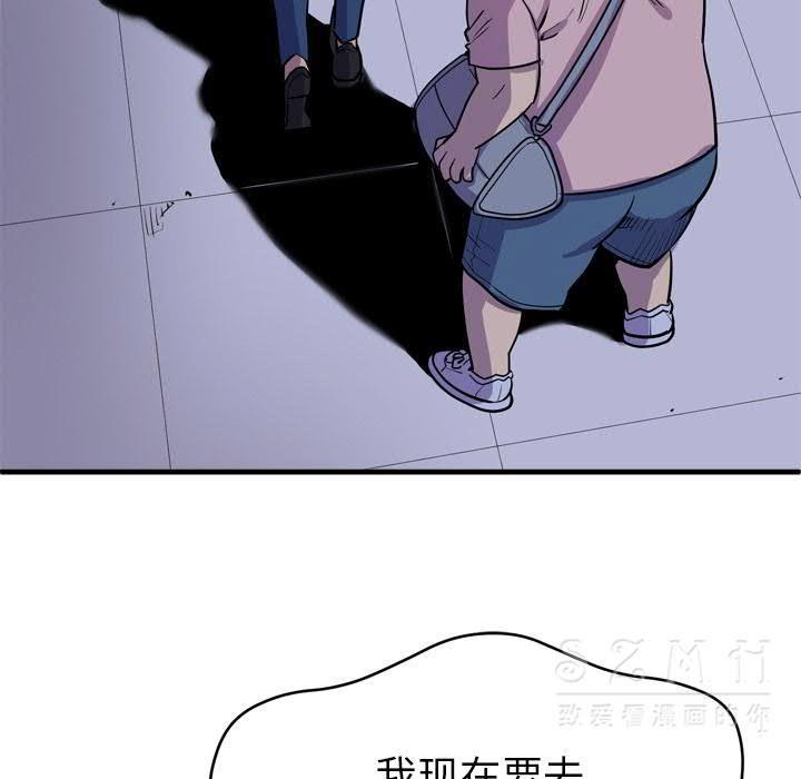 16-17_1118