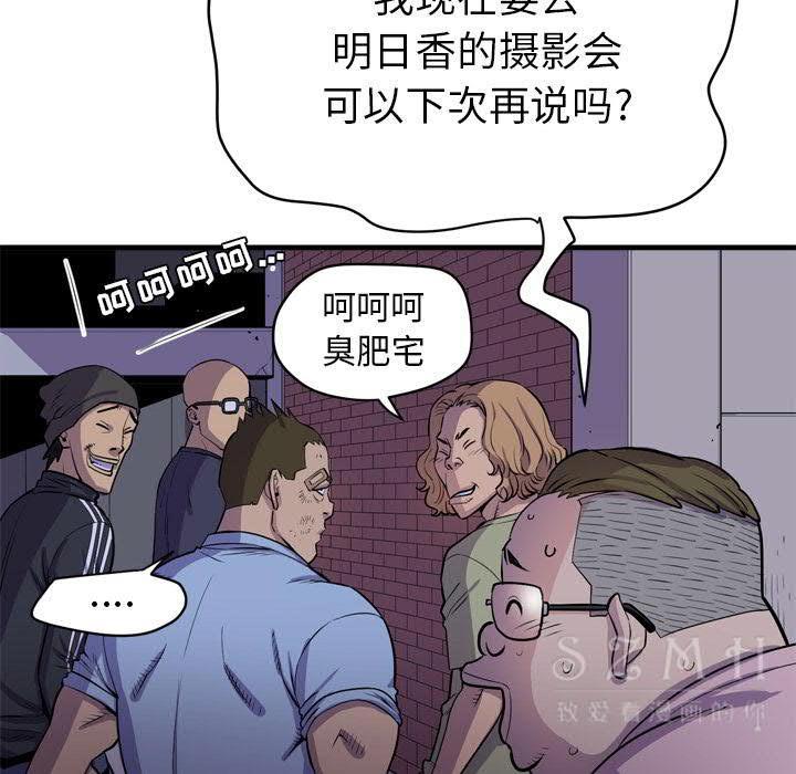 16-17_1119