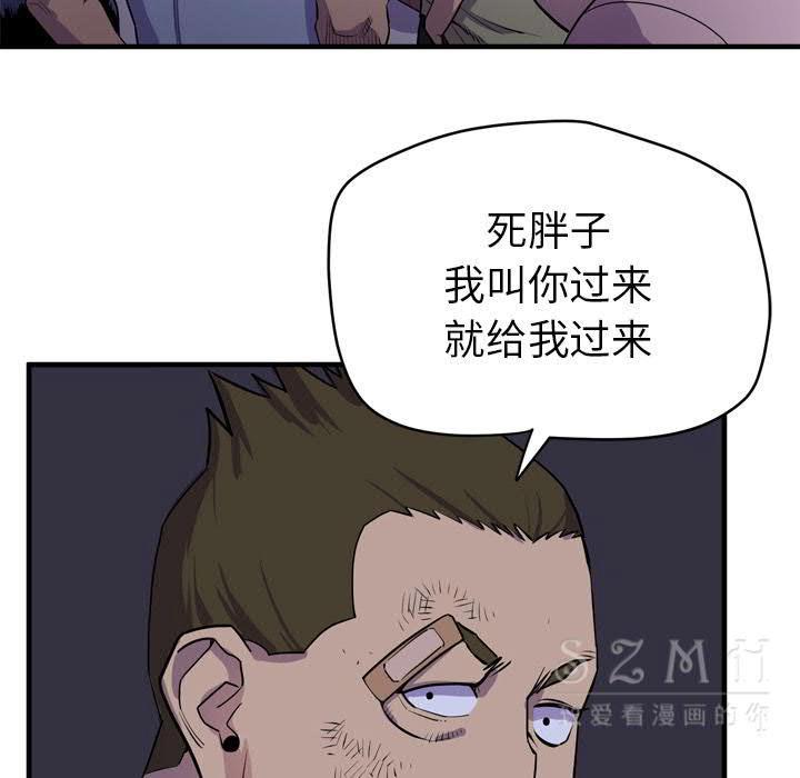 16-17_1120