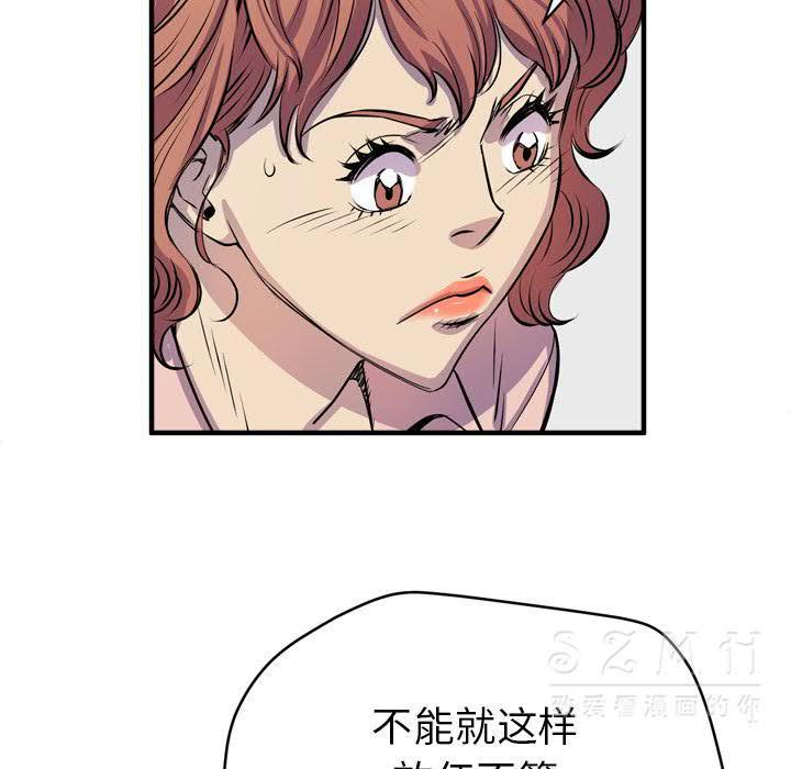 16-17_1128
