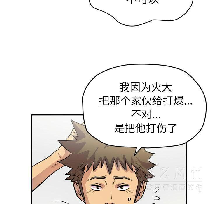 16-17_1130