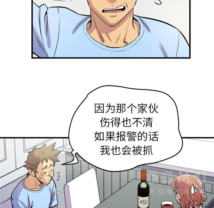 16-17_1131