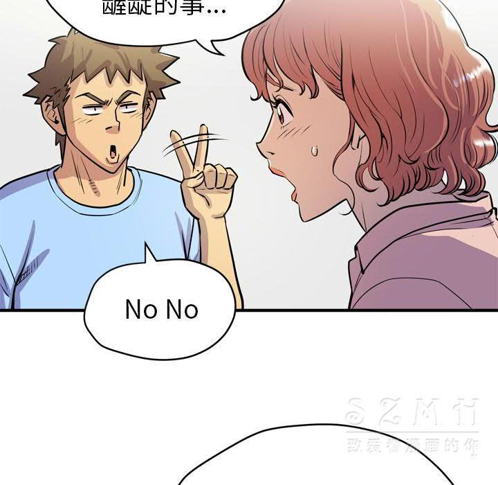 16-17_1133